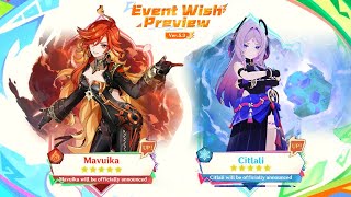 MAVUIKA OFFICIAL ANNOUNCEMENTS AND OTHER EVENTS THIS MONTH  Genshin Impact [upl. by Ariik642]