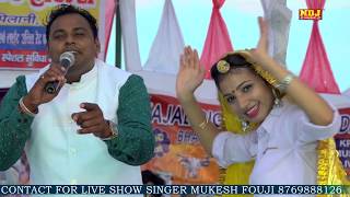 जयपुर आली ओढ चुनरी  Jaipur Aali Chunri  Mukesh Fouji  New Haryanvi Ragni Remix Song 2020 [upl. by Dyol980]