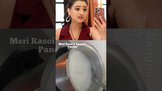 Kavya ki चुगली Anupama kheerrecipe trending viralvideo shortvideo youtubeshorts sweet 😋 [upl. by Ellicec8]