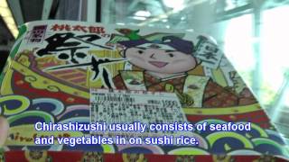 Japanese food culture  EkiBento Ekiben 10 quotMomotaro No Matsurizushiquot [upl. by Greggory447]