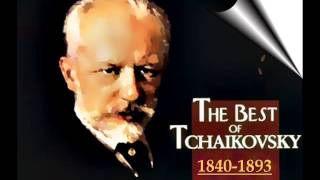 ❤♫ Tchaikovsky  Piano Concerto No 1 in Bflat minor op 23 1 柴可夫斯基  降b小調第一號鋼琴協奏曲，作品23，第一樂章 [upl. by Eetnwahs]