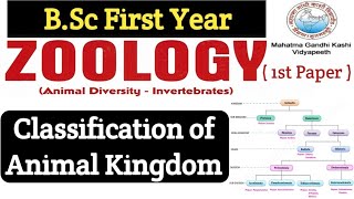 Classification of Animal KingdomClassification of Animal Kingdom Bsc 1st YearBSc 1st year Zoology [upl. by Amaral]