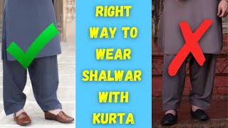 How To Wear Shalwar With Kurta and Kameez  5 Tips To Wear Shalwar  How To Set Shalwar [upl. by Ycnan]