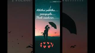 Othayadi pathayila song WhatsApp status  Kanaa [upl. by Ishmul]