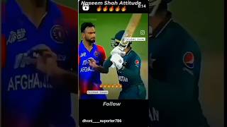 T20 match mein yah kya ho gaya bhai youtubeshorts love cute romanticpair lovetest [upl. by Crane]