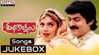 Subhakankshalu Telugu Movie Full Songs  Jukebox  Jagapathi Babu Raasi Ravali [upl. by Elie]