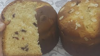 Make your Panettone yourself at home 🍪 Italian Christmas Breadبينيتوني براد [upl. by Viviyan]