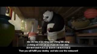 learn Chinese from movieLesson 2 [upl. by Eatnohs]