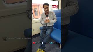 Indian Railways Launches Vande Metro Train 9480194802 for AhmedabadBhuj Route NewsStation [upl. by Knick]