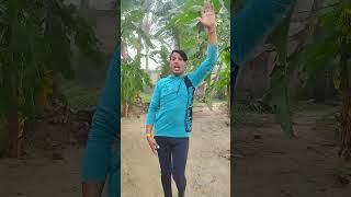 Chala dhani kare ropaniya😊😊😊😊🤗🤗🤗rajuchoudhary5659 dance bhojpurimusic [upl. by Burnsed255]