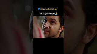 Sajal X Ahad💔  ja raajhan raahjan🙏 sajalahad sadstatus hearttouching heartbroken ytshorts [upl. by Nellak]