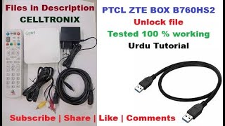 How to Flash PTCL ZTE Tv box b760hs2 complete set  PTCL zte box custom rom kaisay dalay Urdu [upl. by Meekar815]