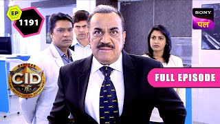 कौन बन गया CID Team के लिए मसीहा  CID  Full Episode 1191  16 Mar 2024 [upl. by Dilahk]