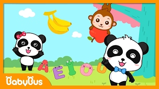 Apples And Bananas  Nursery Rhymes  Kids Songs  BabyBus [upl. by Acinnej703]