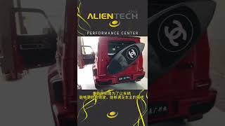 Alientech KESS3 2021 MB G350 MED1777 Stage 2 kess3 [upl. by Ogirdor]