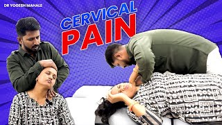 Say Goodbye To Extreme Cervical Pain  Dr Yogesh Mahale  Best Chiropractor In Pune amp Surat [upl. by Maridel236]