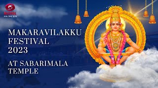 Makaravilakku Festival from the famous Sabarimala Temple  14th January 2023 [upl. by Eusadnilem]