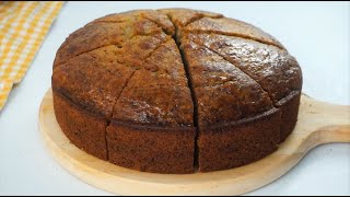 Moist And Fluffy Banana Cake  Easy Recipe [upl. by Naujat]