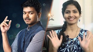 I Have A Crush On Vijay Sir I Wont Act As His Sister  Venba  Palli Paruvathile [upl. by Moreville]