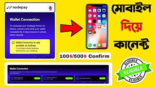 Nodepay Wallet Link IN Phone  Nodepay wallet on mobile connect nodepay wallet [upl. by Mordy]