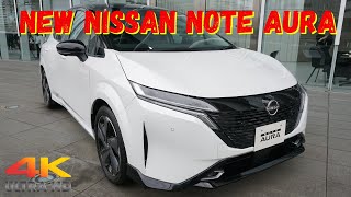 日産新型ノートオーラ G FOUR leather edition 2024年  NEW 2024 NISSAN NOTE AURA White  New Nissan Aura 2024 [upl. by Arahas]