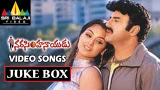 Narasimha Naidu Songs Jukebox  Video Songs Back to Back  Balakrishna Simran  Sri Balaji Video [upl. by Aneelahs]