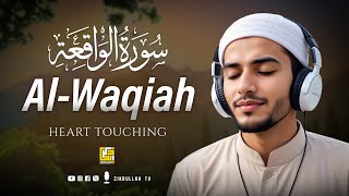 Surah Al Waqiah سورة الواقعة  This Luminous Quran Will Touch Your Heart إن شاء الله  Zikrullah TV [upl. by Corene]