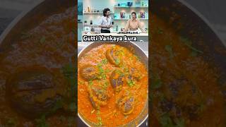 Gutti Vankaya kura brinjal guttivankayakura siddujonnalagadda manchulaxmi tranding [upl. by Aztirak]