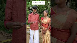 😂Wait For End Twist😂❗shorts trending viral diwali funny comedy reels [upl. by Lokin]