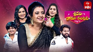 Sridevi Drama Company Latest Promo  3rd March 2024  Rashmi Indraja Hyper Aadi  ETV [upl. by Rednijar]