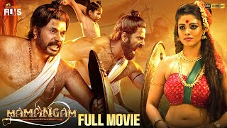 Mamangam Latest Full Movie 4K  Mammootty  Unni Mukundan  Tamil Dubbed  Mango Indian Films [upl. by Ardelle]