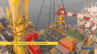 BigLifts Happy Star delivers key part of Yadana field extension offshore [upl. by Vivyanne]