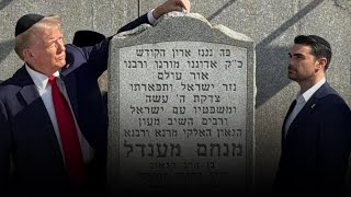 FULL Donald Trump amp Ben Shapiro pray at the Ohel of the Lubavitcher Rebbe [upl. by Dammahom249]