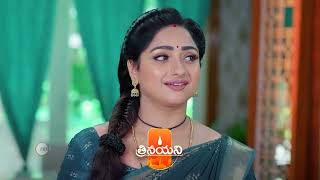 Trinayani  Premiere Ep 1278 Preview  Jun 29 2024  Telugu [upl. by Sidoney]