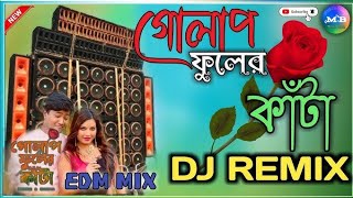 Golap Fuler Kata Dj Remix SongViral Dj Remix Song golap Fuler Kata  New Pritam and Shreya song [upl. by Wolf710]