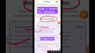 Pi network checklist step 1 start pinetwork [upl. by Campball]