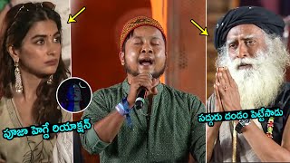 Pawandeep Rajan MindBlwoing Singing At Maha Shiva Ratri 2024  Sadhguru  Pooja Hegde  FH [upl. by Emili]