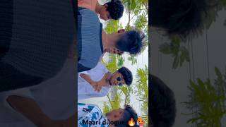 maaridilouge 🔥🔥🥵viralvideo explore youtubeshorts fire dhanush maariswag [upl. by Isolt515]