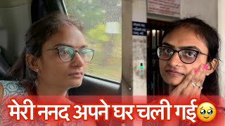 आज का दिन बहुत मुस्किल था मेरे लिये 🥹Daily Routine Vlog June2024Khushi’s Vlog [upl. by Ecirtram]