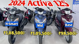 Ye Ha New Honda Activa 125 Model 2024 Detailed Finance Offer  All models Price List [upl. by Selwin734]