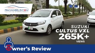 Suzuki Cultus VXL 2019  Owners Review Price Specs amp Features  PakWheels [upl. by Thomasina]