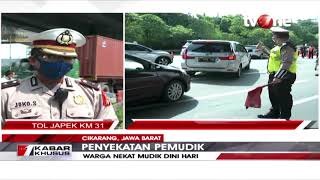 Penyekatan di Tol Japek Petugas Masih Paksa Sejumlah Kendaraan untuk Diminta Putar Arah  tvOne [upl. by Ailema669]