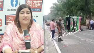 A road ccid€nt near Tanda Akhnoor 30 passengers injur€dmust watch n share👇👇👇 [upl. by Odrareg]