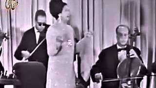 ام كلثوم فكروني ٣١ مايو ١٩٦٨ تونس  Oum Kalthoum [upl. by Clemmie]