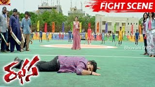 Jr NTR Comedy With Raghu Babu  Funny Fight Scene  Rabhasa Movie Scenes [upl. by Ashmead]