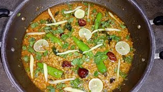 Dhaba Style Maash ki Daal  Healthy Quick and Easy Recipe [upl. by Vastha]