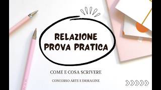 PROVA PRATICA Concorso A01 Arte e Immagine Come e cosa scrivere Te lo spiego scuola insegnante [upl. by Seaden]