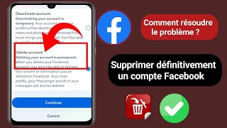 Comment supprimer définitivement un compte Facebook  Comment supprimer un compte Facebook [upl. by Derwood]