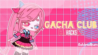 Ishi石┊Unpopular Gacha Club Hacks 𖥻4 [upl. by Kirchner285]