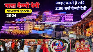 Mata Vaishno Devi Navratri Special 2024 🚩 वैष्णो देवी नवरात्रि सजावट Day2 Maa Ka Bulawa Aaya Hai [upl. by Nahtnahoj]